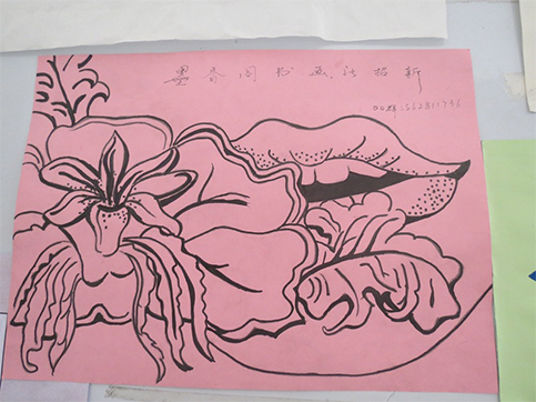 D:\SOFT_PHP_PACKAGE\phptmp\phpDF37.tmp